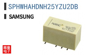 SPHWHAHDNH25YZU2DB