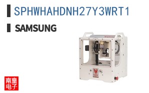 SPHWHAHDNH27Y3WRT1