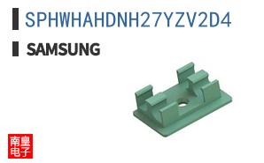 SPHWHAHDNH27YZV2D4