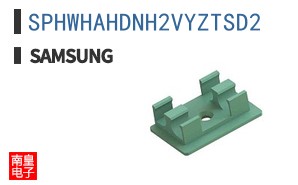 SPHWHAHDNH2VYZTSD2