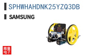SPHWHAHDNK25YZQ3DB