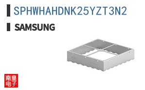 SPHWHAHDNK25YZT3N2