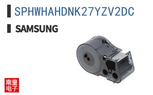 SPHWHAHDNK27YZV2DC