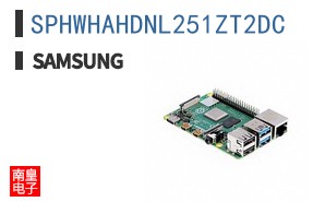 SPHWHAHDNL251ZT2DC