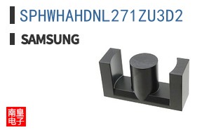 SPHWHAHDNL271ZU3D2