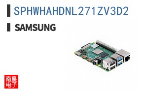 SPHWHAHDNL271ZV3D2