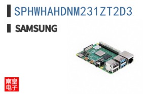 SPHWHAHDNM231ZT2D3