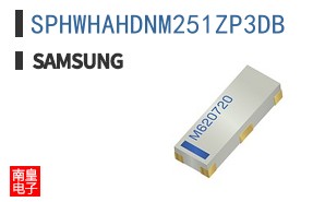 SPHWHAHDNM251ZP3DB