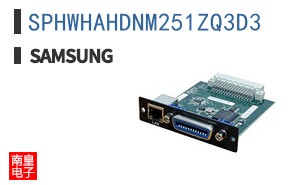 SPHWHAHDNM251ZQ3D3