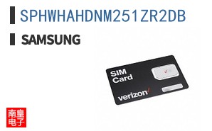 SPHWHAHDNM251ZR2DB