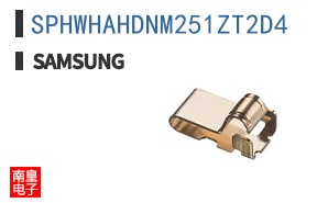 SPHWHAHDNM251ZT2D4