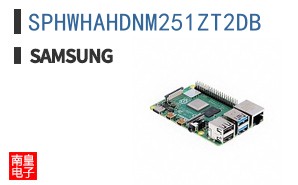SPHWHAHDNM251ZT2DB