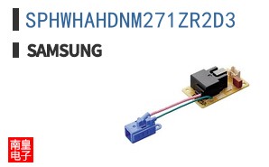 SPHWHAHDNM271ZR2D3