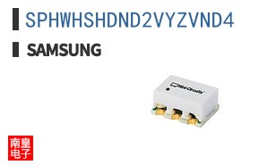 SPHWHSHDND2VYZVND4