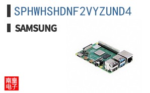 SPHWHSHDNF2VYZUND4