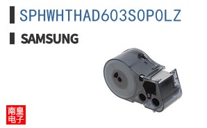 SPHWHTHAD603S0P0LZ