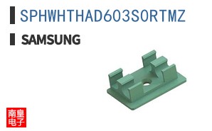 SPHWHTHAD603S0RTMZ