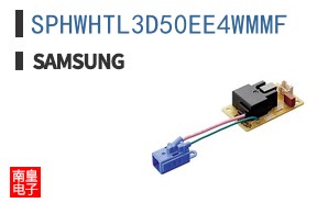 SPHWHTL3D50EE4WMMF