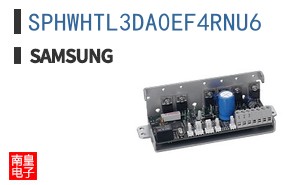SPHWHTL3DA0EF4RNU6