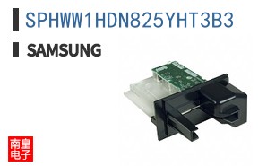 SPHWW1HDN825YHT3B3