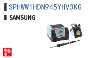 SPHWW1HDN945YHV3KG