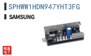 SPHWW1HDN947YHT3FG|����IC��Ʒ�ͺ�