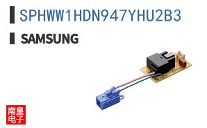 SPHWW1HDN947YHU2B3