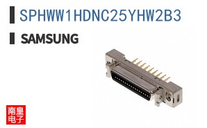 SPHWW1HDNC25YHW2B3