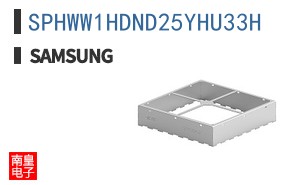 SPHWW1HDND25YHU33H