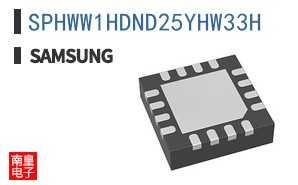 SPHWW1HDND25YHW33H