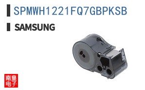 SPMWH1221FQ7GBPKSB