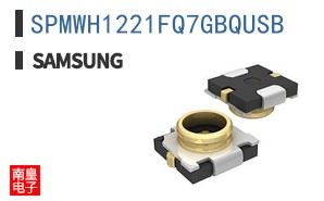 SPMWH1221FQ7GBQUSB