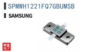 SPMWH1221FQ7GBUMSB