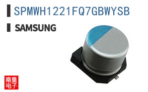 SPMWH1221FQ7GBWYSB