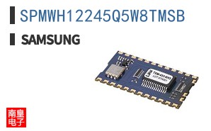 SPMWH12245Q5W8TMSB