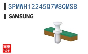 SPMWH12245Q7W8QMSB