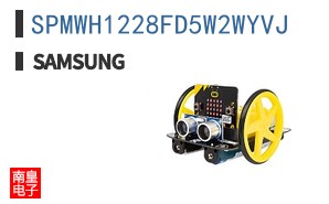 SPMWH1228FD5W2WYVJ