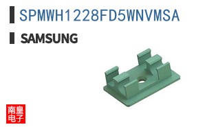 SPMWH1228FD5WNVMSA