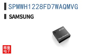 SPMWH1228FD7WAQMVG