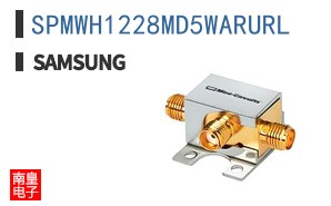 SPMWH1228MD5WARURL