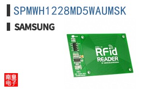 SPMWH1228MD5WAUMSK