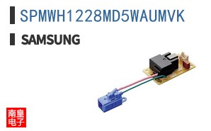SPMWH1228MD5WAUMVK