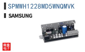SPMWH1228MD5WNQMVK