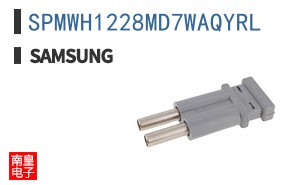 SPMWH1228MD7WAQYRL