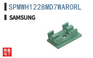 SPMWH1228MD7WAR0RL