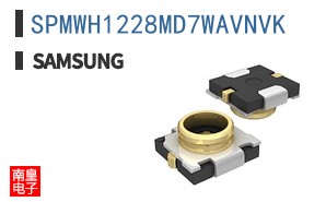 SPMWH1228MD7WAVNVK