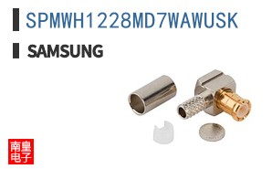 SPMWH1228MD7WAWUSK