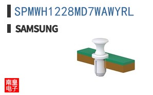 SPMWH1228MD7WAWYRL