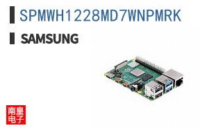 SPMWH1228MD7WNPMRK