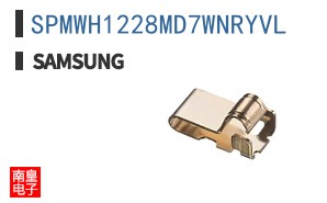 SPMWH1228MD7WNRYVL